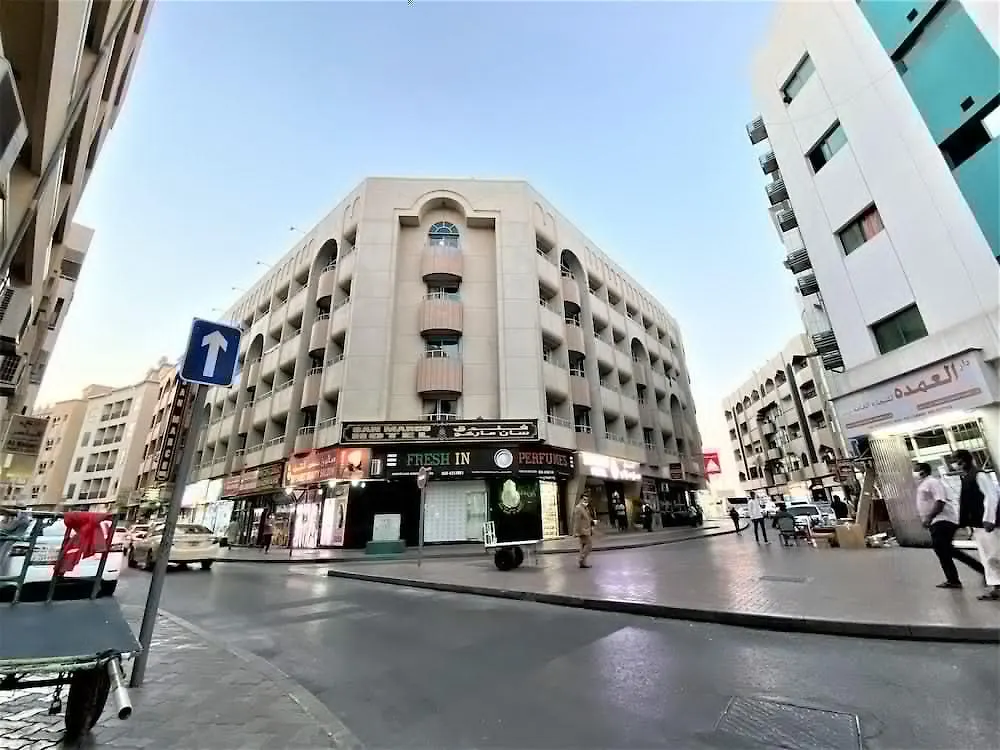 San Marino Hotel Dubaï