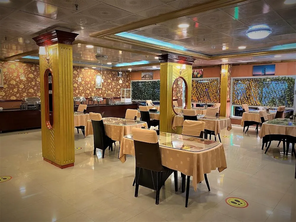 San Marino Hotel Dubaï