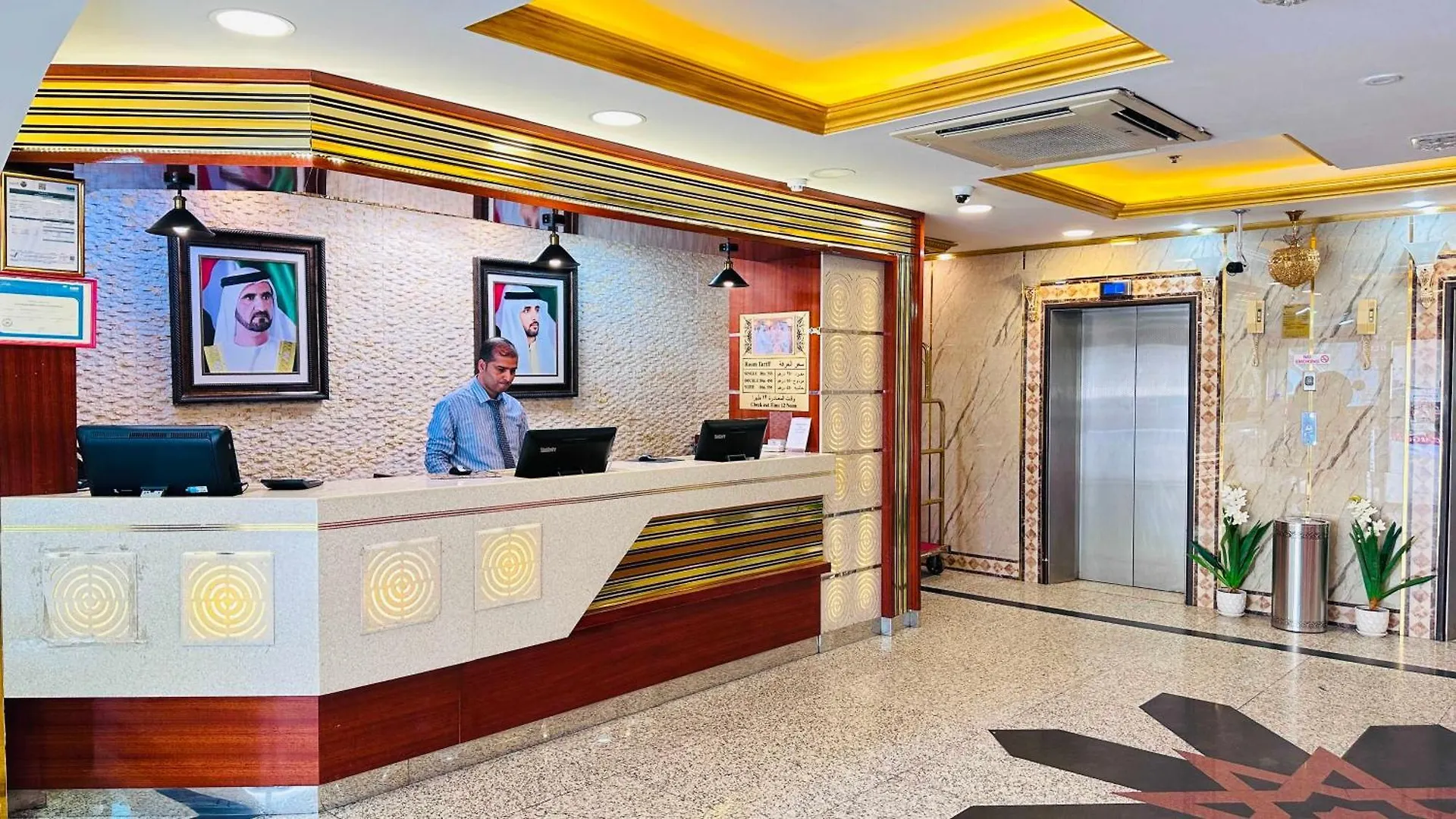 San Marino Hotel Dubaj 2*,