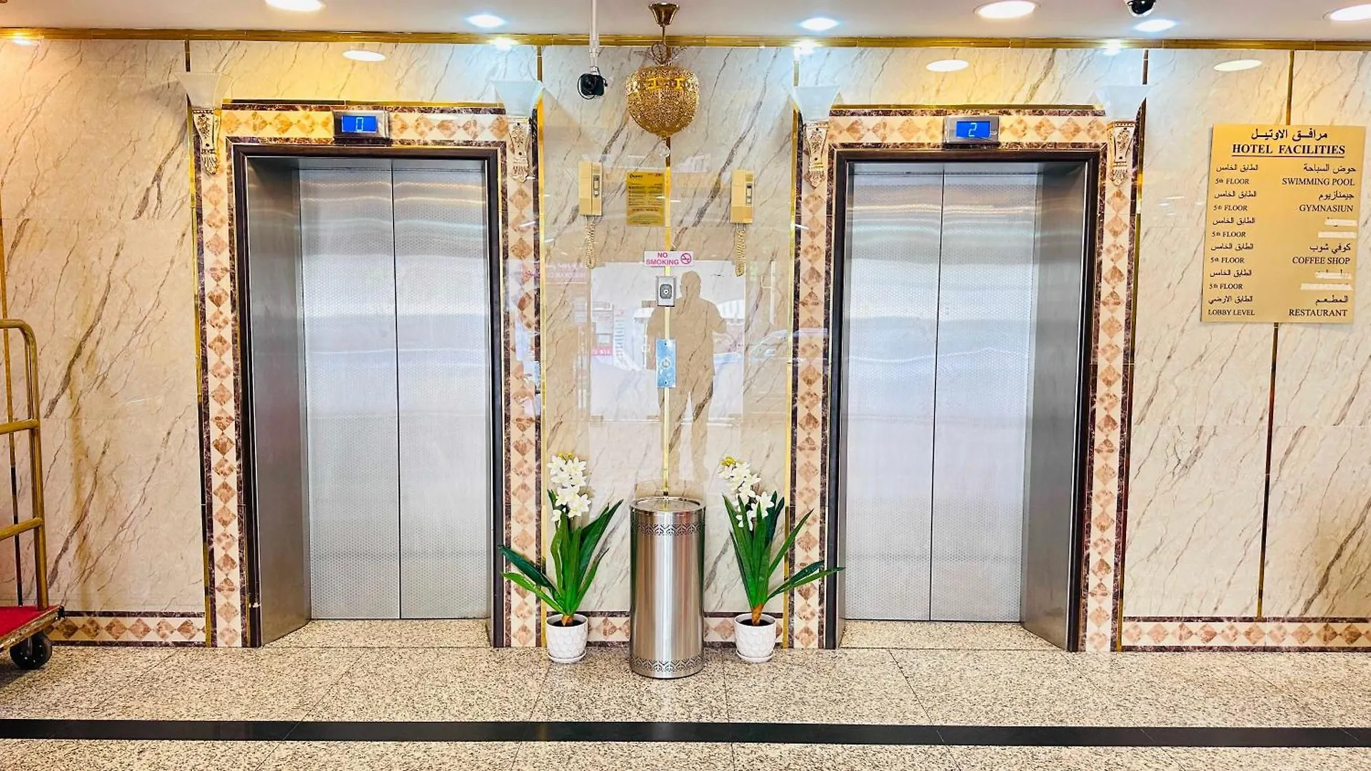 San Marino Hotel Dubaj 2*,  Spojené arabské emiráty