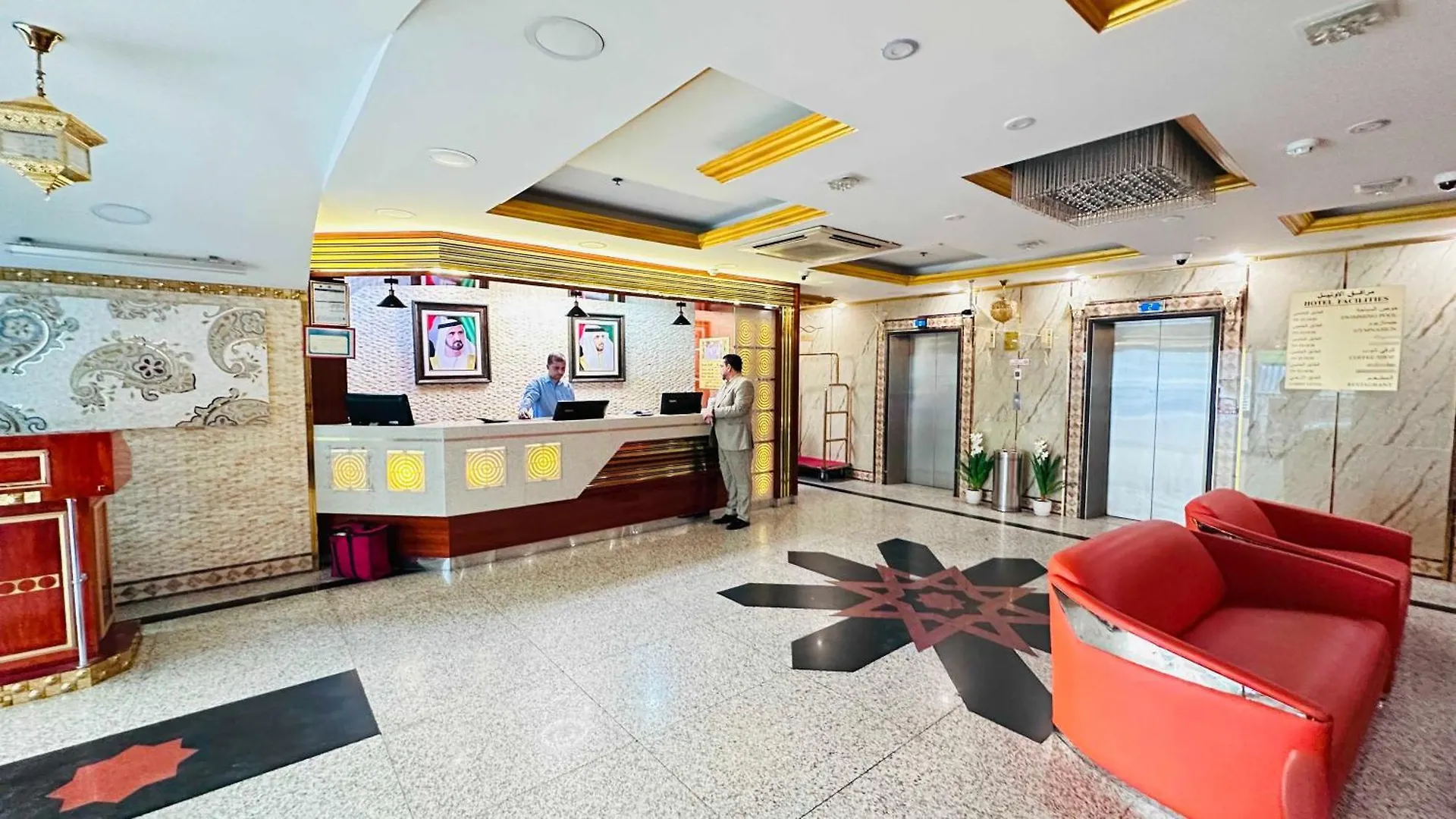 San Marino Hotel Dubai
