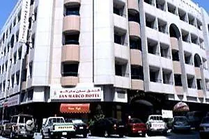 San Marino Hotel Dubai