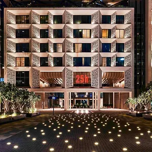 Hotel 25hours One, Dubaï