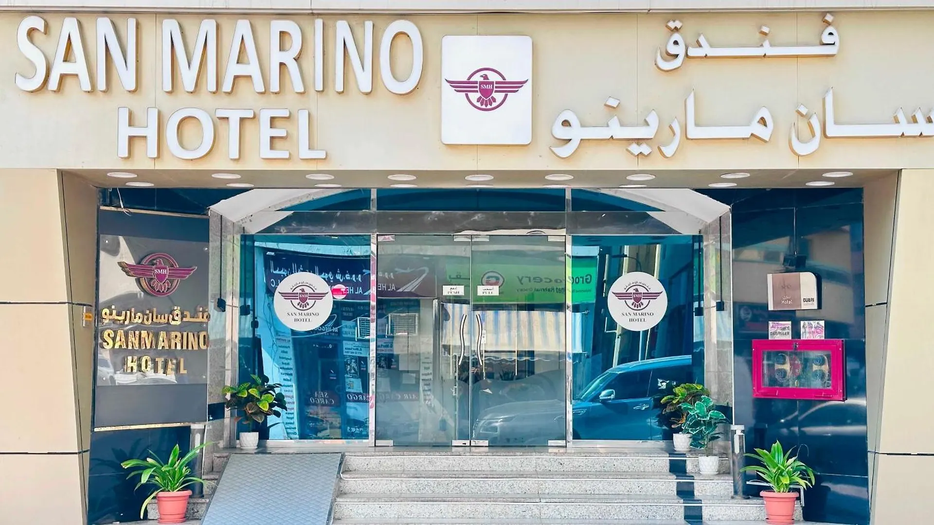 San Marino Hotel Dubai