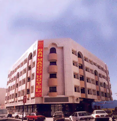 San Marino Hotel Dubai