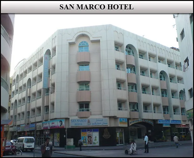 San Marino Hotel Dubai United Arab Emirates