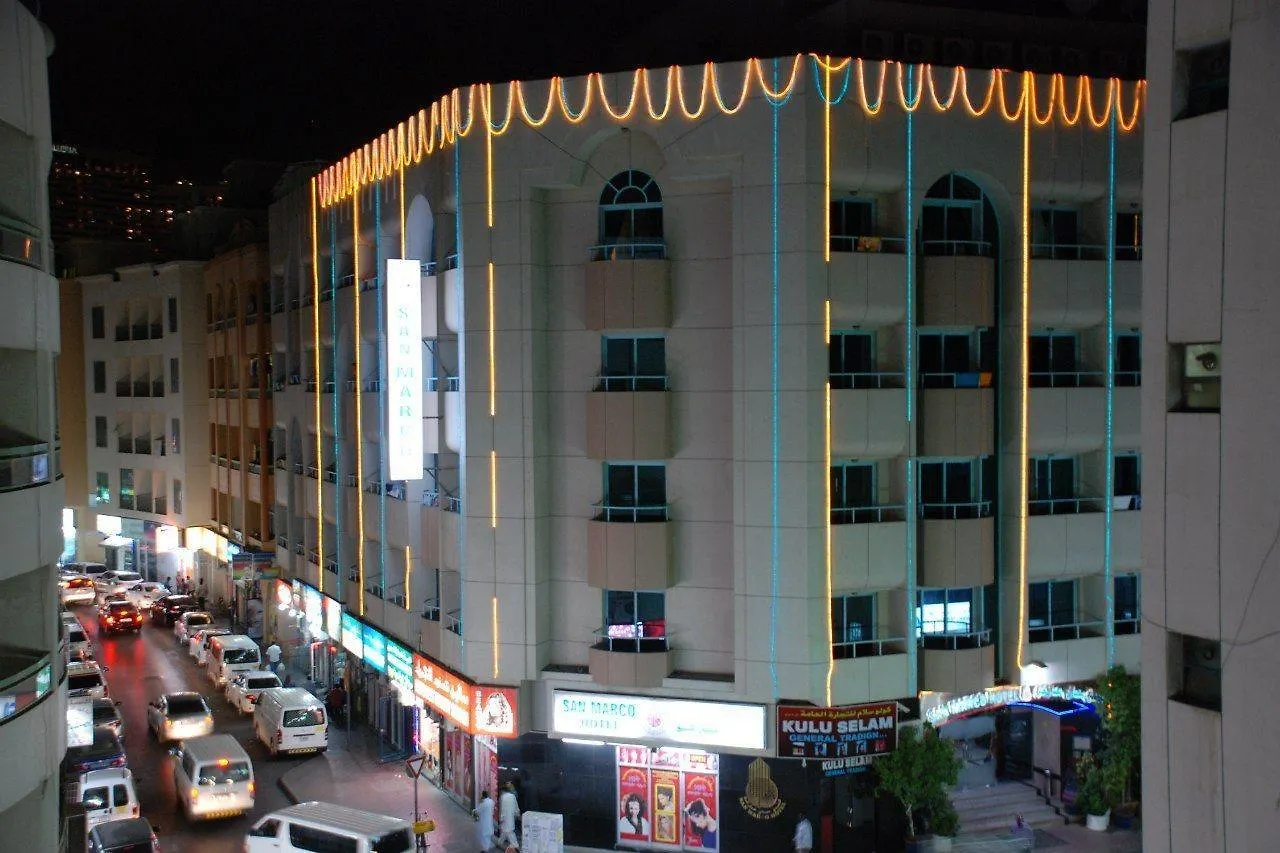 San Marino Hotel Dubai 2*,  United Arab Emirates